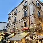 La Maison Del Bell\'Antonio - Catania Downtown