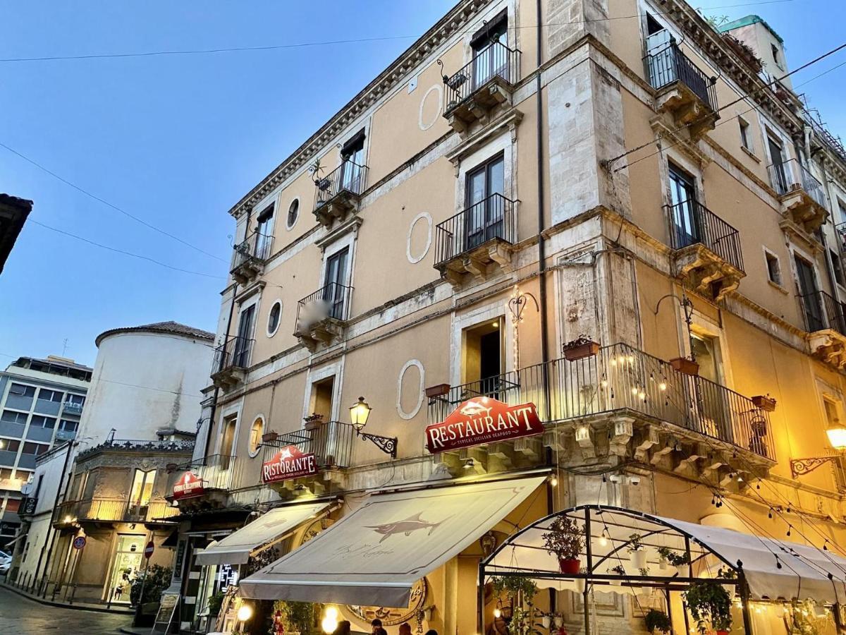 La Maison Del Bell'antonio - Downtown * Catania